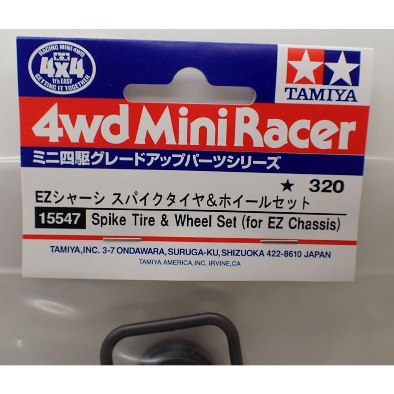 ミニ四駆 EZシャーシ スパイクタイヤ＆ホイールセット タミヤ グレード