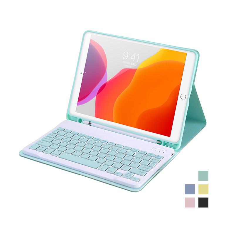 ipadケース 第7世代 第8世代 キーボード付き 韓国風 カラー ブルー