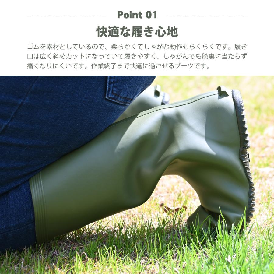福山ゴム 園芸ブーツ グリーン SS S M L LL 3L長靴 ガーデンブーツ