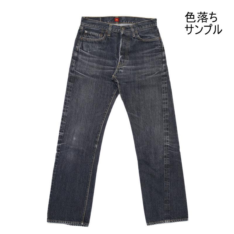 RESOLUTE（リゾルト） RESOLUTE/GB710 15周年記念 ゴーストブラック