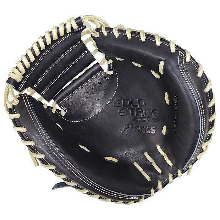 ASICS（アシックス） あすつく 超限定 野球用 硬式用 キャッチャー