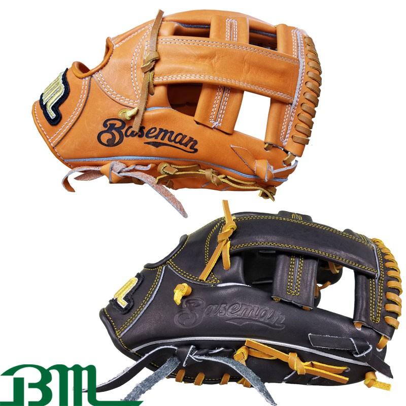 あすつく Bm ベースマン オリジナル 硬式用 グラブ 内野手用 サイズ中