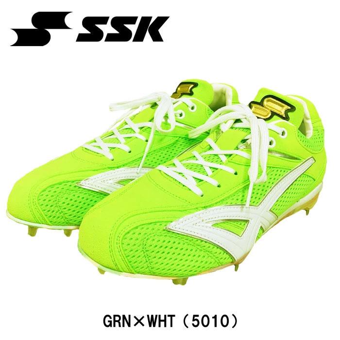 エスエスケイ（SSK） あすつく 超限定 野球用 金具スパイク AGソール