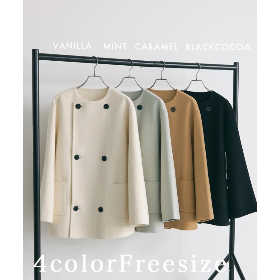 HARUKA DESIGN】ノーカラー2WAYリバーミドルコート｜アウター ウール