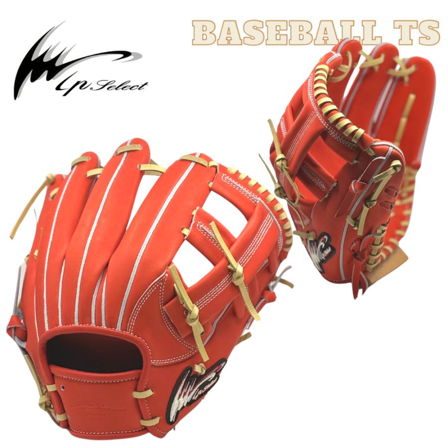 アイピーセレクト 軟式内野手用グラブ グローブ Ip.702-Pr 赤オレンジ