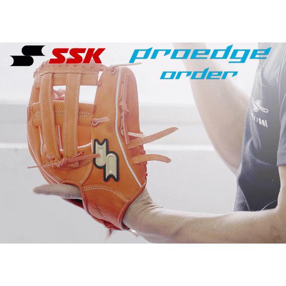 エスエスケ SSK プロエッジ オーダーグラブ 軟式グラブ・ソフト