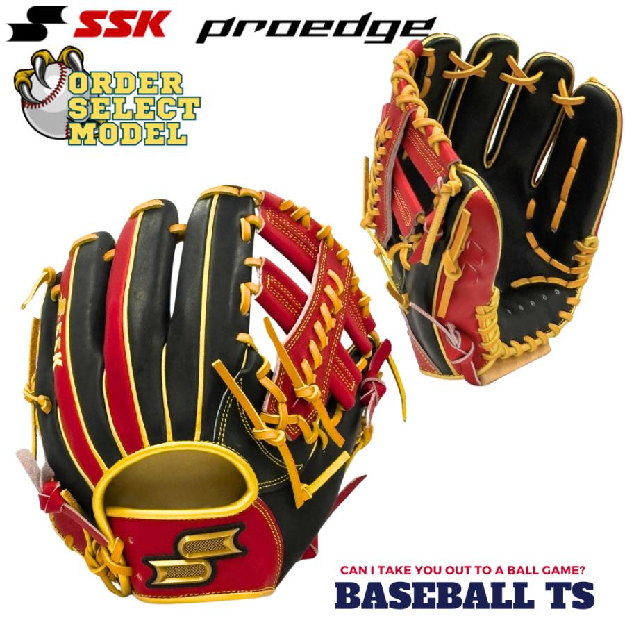 proedge SSK エスエスケイ プロエッジ 軟式内野手用グラブ オーダー