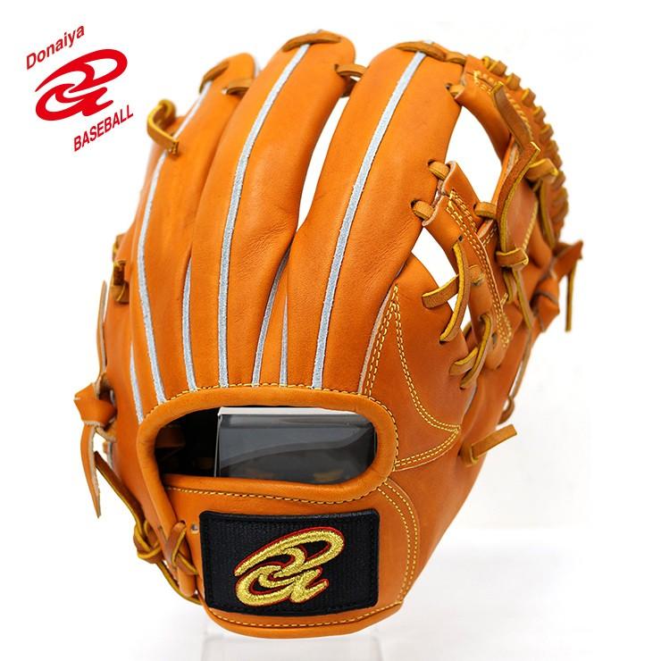 ドナイヤ 平裏刺繍・ラベル交換1円 軟式 内野手用 グローブ グラブ