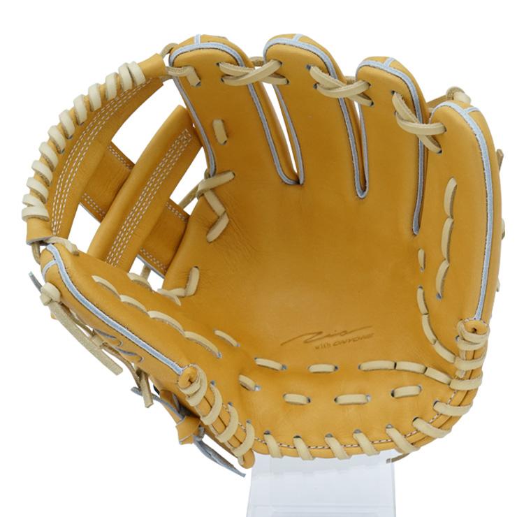 アイピーセレクト 軟式 グローブ グラブ 内野手用 Ip.053-Pr Ip Select