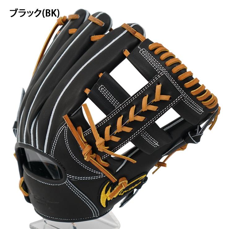 アイピーセレクト 硬式 グローブ グラブ 内野手用 RDモデル GREAL