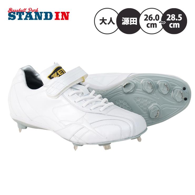 Nike 野球スパイク へんだーそんさん専用 Nike 野球スパイク へんだー