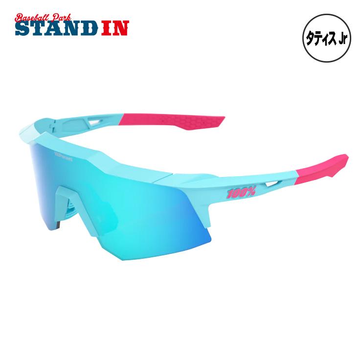 100% 100%(ワンハンドレッド) スポーツサングラス スピードクラフト XS