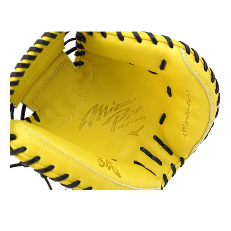Mizuno Pro ミズノプロ 硬式 キャッチャーミット 號 SAKEBI B-D型 高校