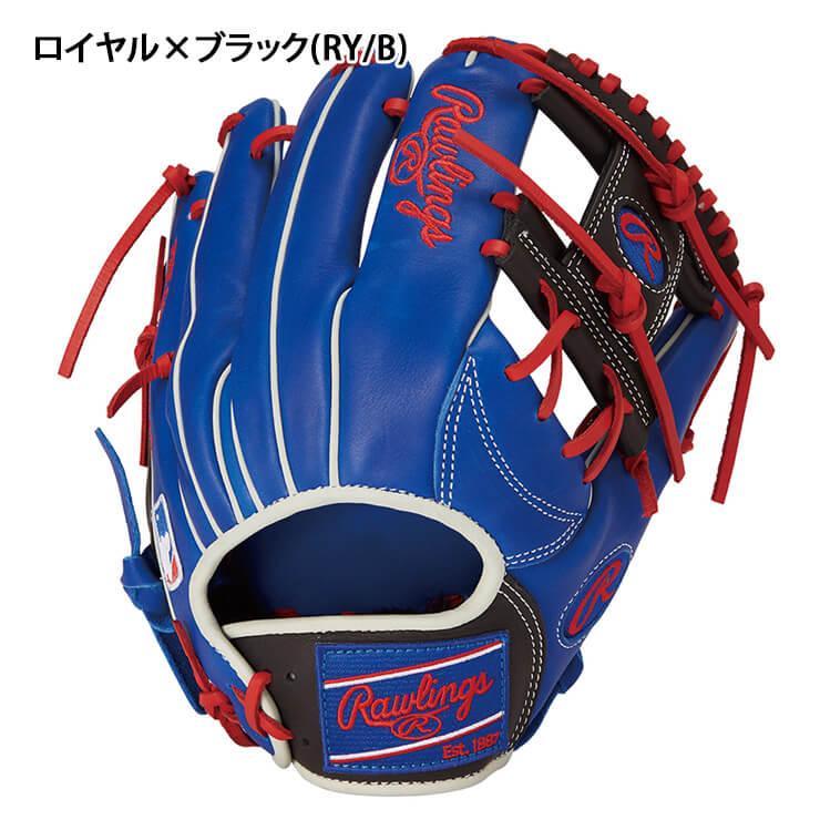 Rawlings（ローリングス） 軟式 グローブ グラブ 内野手用 HOH MLB