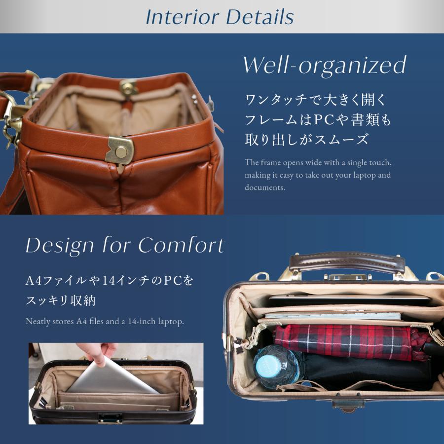 YOUTA ダレスバッグ ダレスバック 豊岡 日本製 リュック メンズ