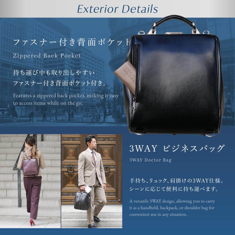 YOUTA ダレスバッグ ダレスバック 豊岡 日本製 リュック メンズ