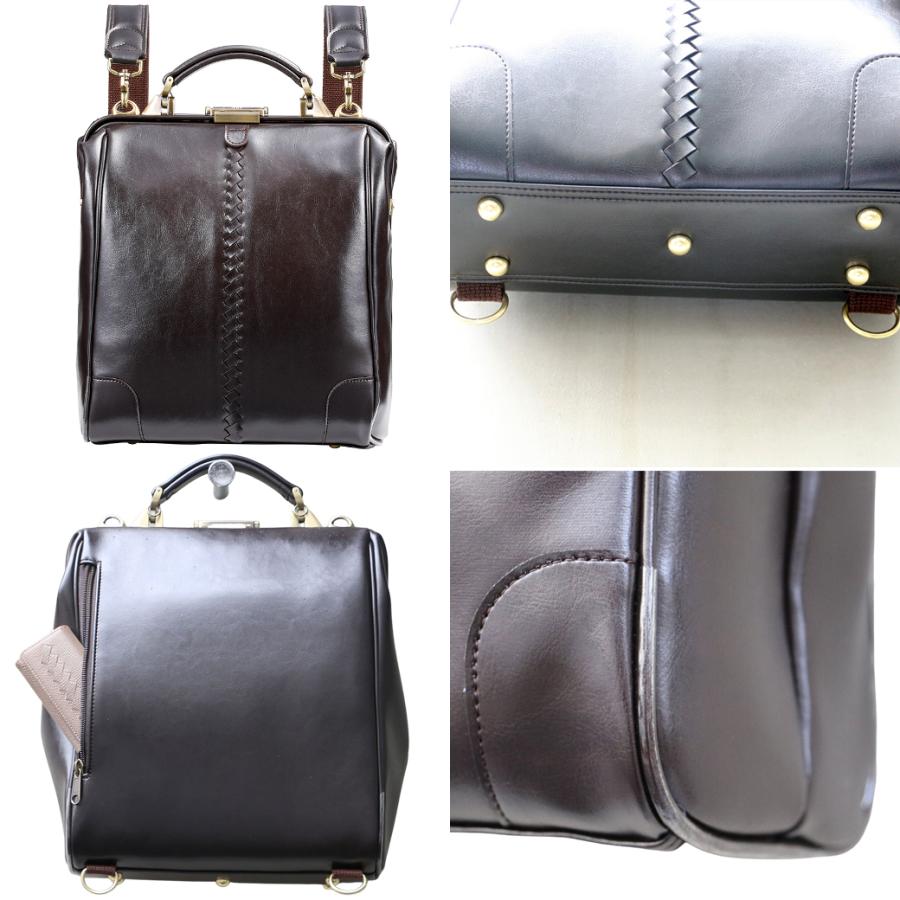 YOUTA ダレスバッグ ダレスバック 豊岡 日本製 リュック メンズ