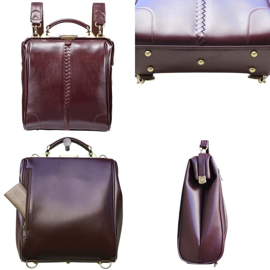 YOUTA ダレスバッグ ダレスバック 豊岡 日本製 リュック メンズ