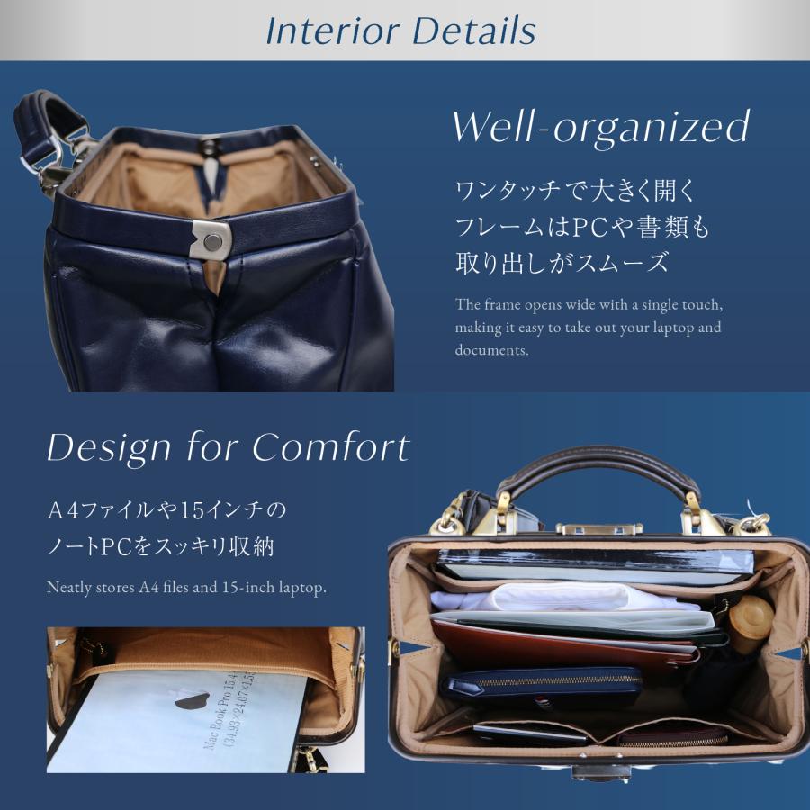 YOUTA ダレスバッグ ダレスバック 豊岡 日本製 リュック メンズ