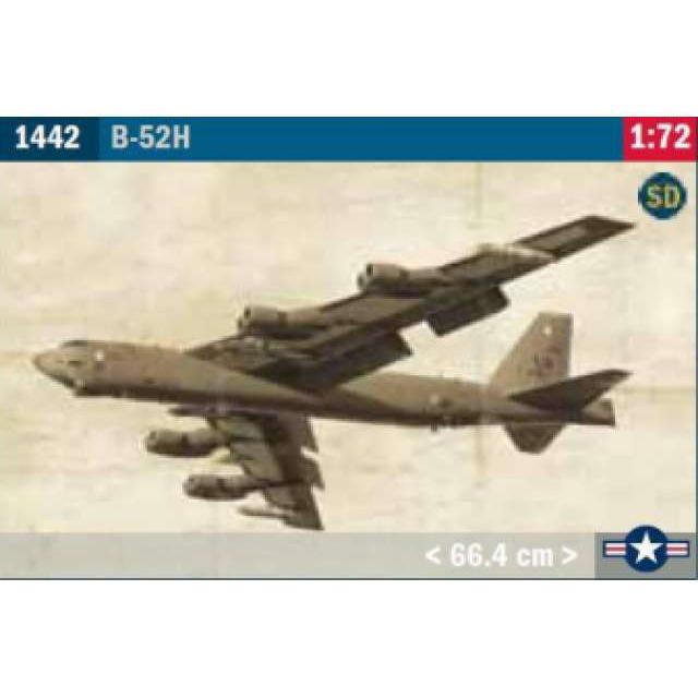 B-52H ストラトフォートレス プラモデルキット/ITALERI 1/72模型