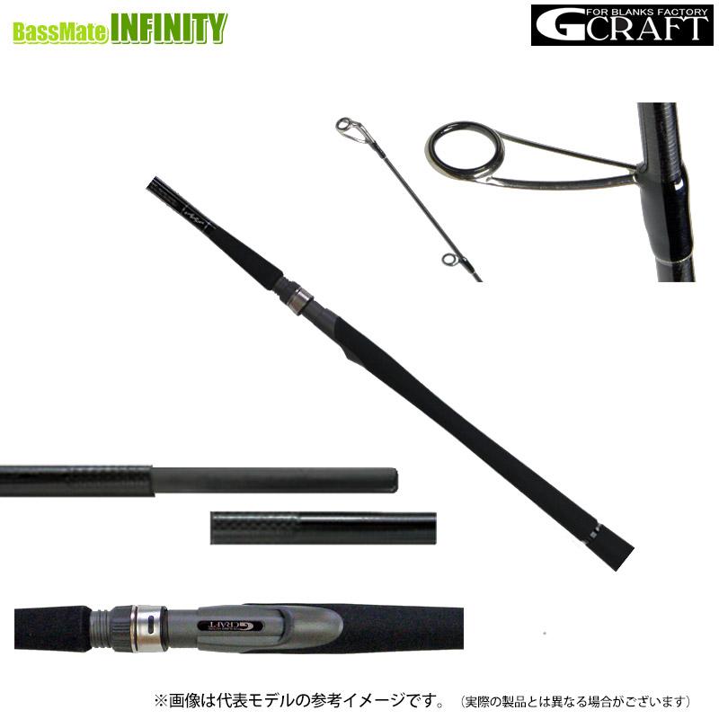 Gcraft ○Gクラフト セブンセンス SR ミッドストリーム MSS-972-SR