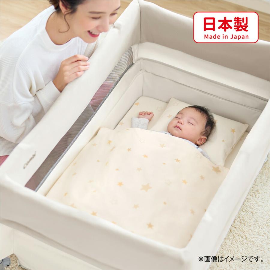 Combi（コンビ） すくすや トモネル用 ベビーふとん7点セット