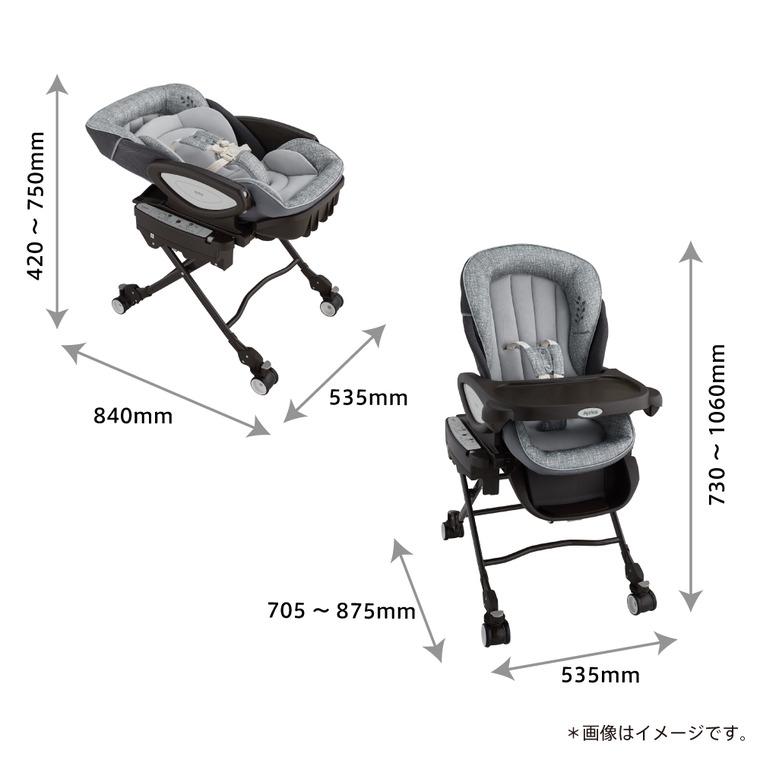 YuraLism アップリカ(Aprica) ユラリズム オート ライト (YuraLism