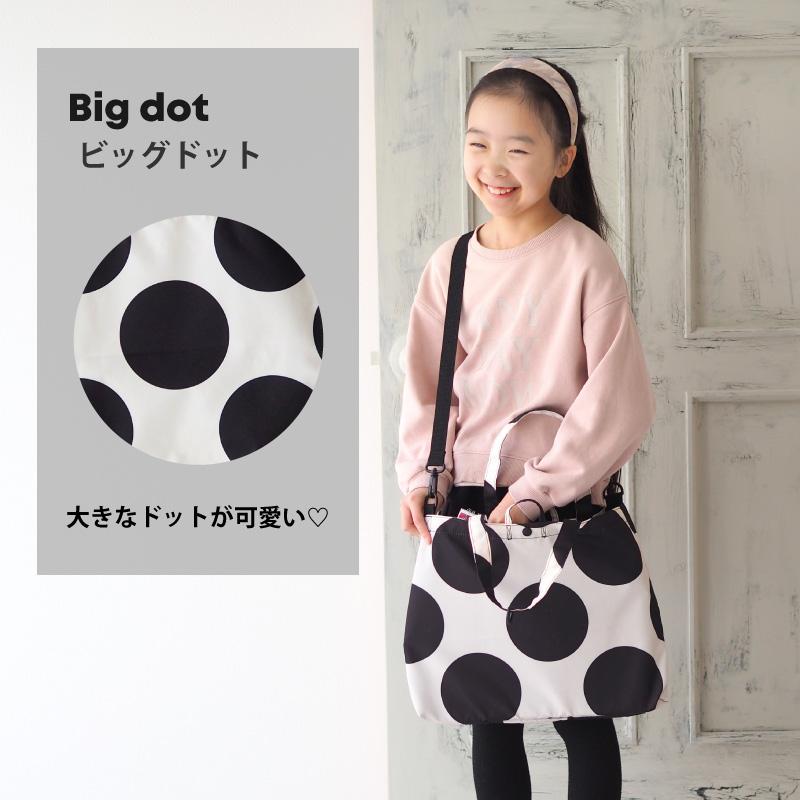 レッスンバッグ 撥水 通学 通園 ショルダー 男の子 女の子 保育園