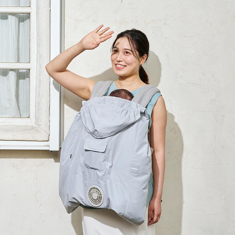 BabyHopper ベビーホッパー 空調抱っこひもカバー 抱っこ紐 ケープ