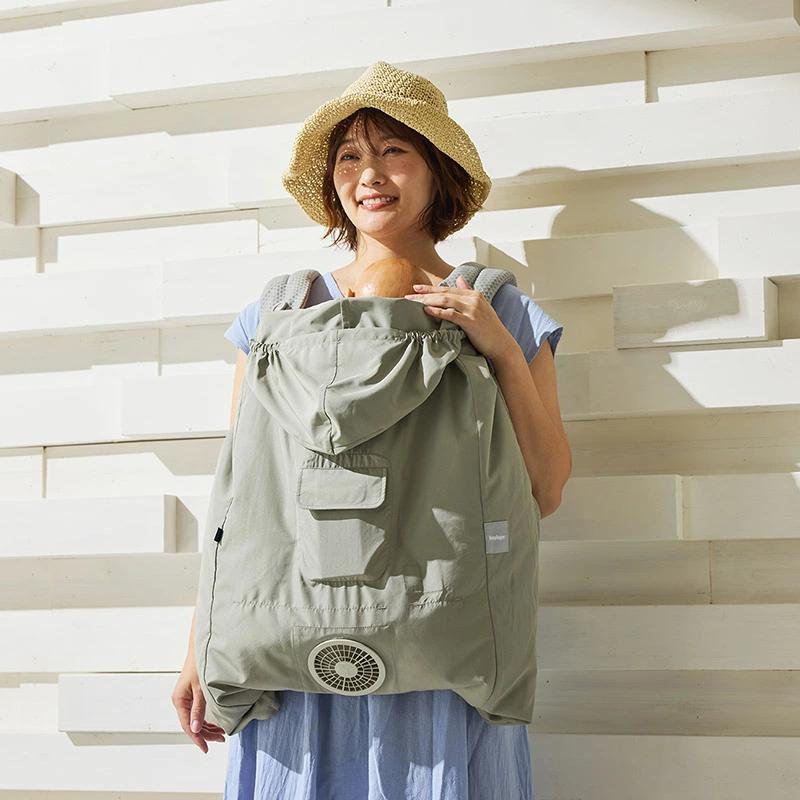 BabyHopper ベビーホッパー 空調抱っこひもカバー 抱っこ紐 ケープ