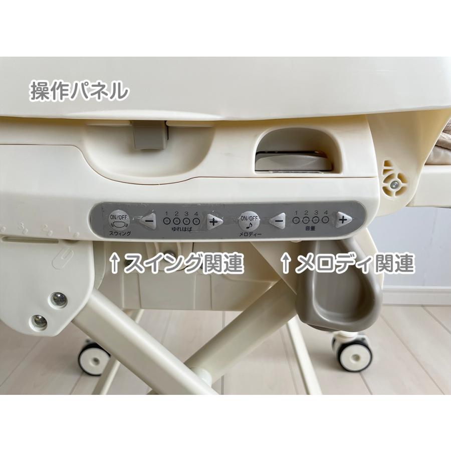 Combi（コンビ） 【ベビーラック レンタル】ハイローベッド＆チェア