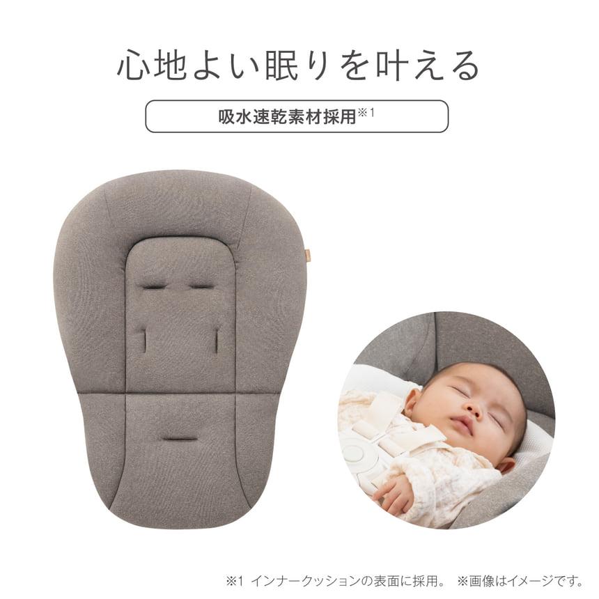 Combi（コンビ） 【電動スウィング】ネムリラ Auto DR 119879 赤ちゃん