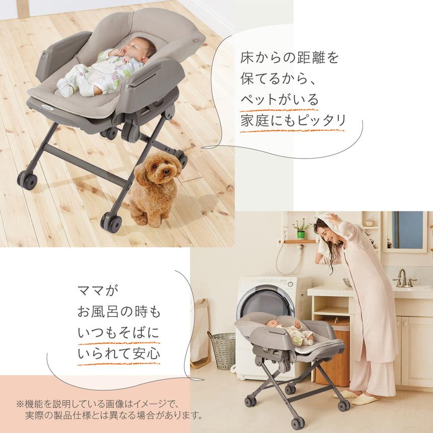 Combi（コンビ） 【電動スウィング】ネムリラ Auto DR 119879 赤ちゃん