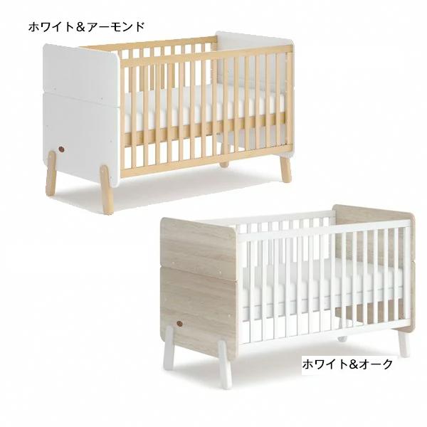 BOORI（ブーリ）3in1ベビーベッドナッティ／キッズベッドにもなる