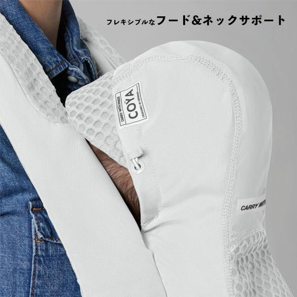 サイベックス（CYBEX） 【送料無料】サイベックス（cybex）コヤ