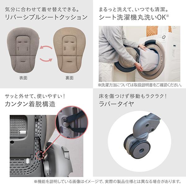 Combi（コンビ） コンビ（combi）ネムリラAutoDR（グレー）ネムリ