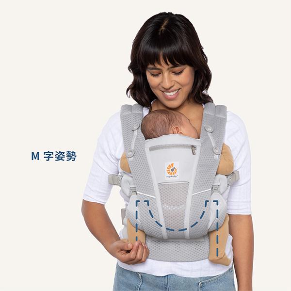 ergobaby（エルゴベビー） 【特別セール品】エルゴベビーオムニ