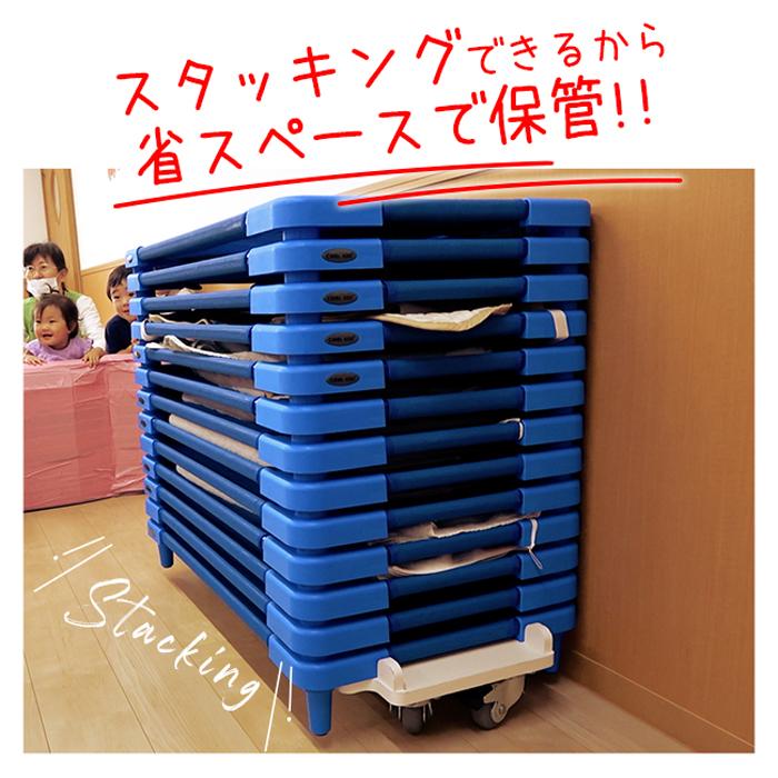 エンドー COOL KIDS スタッキング式抗菌お昼寝コット130 パールグレー