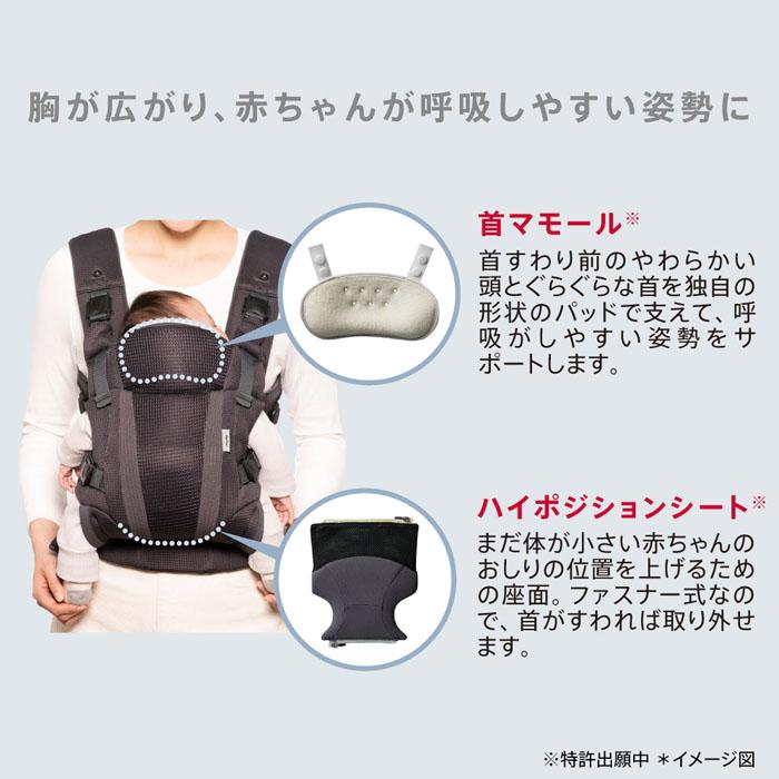 koala 抱っこひも アップリカ ラクリス ライトカーキ GN 新生児対応