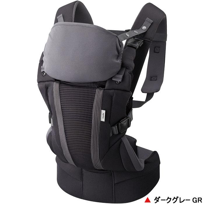 koala 抱っこひも アップリカ ラクリス ダークグレーGR 新生児対応