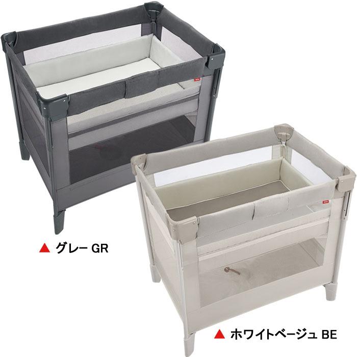 COCONEL ベビーベッド ミニサイズ アップリカ ココネルエアープラスAB
