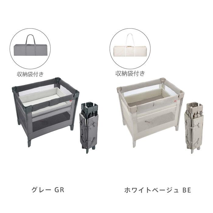 COCONEL ベビーベッド ミニサイズ アップリカ ココネルエアープラスAB