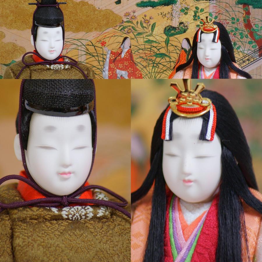 雛人形 皇華立雛親王飾り406 ゆうき作 江戸木目込人形 【店頭展示品
