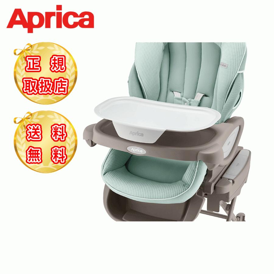 YuraLism ハイローベッド＆チェア アップリカ ユラリズム オート