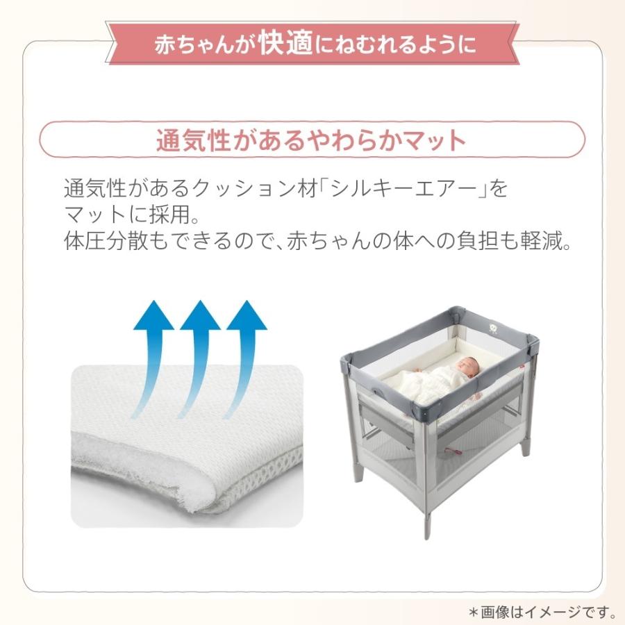 アップリカ（Aprica） ベビーベッド ココネル エアー AB ホワイト