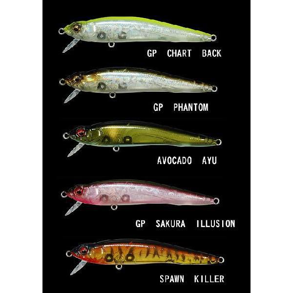 送料無料アイテム】Megabass/メガバス FX9 PROTO TYPE KIT/FX9