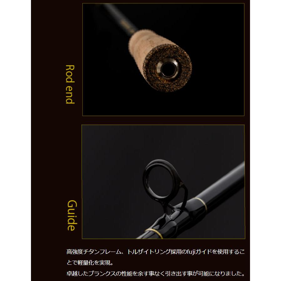 シーフロアコントロール ジャレク JEREX603-4 : バックラッシュYahoo