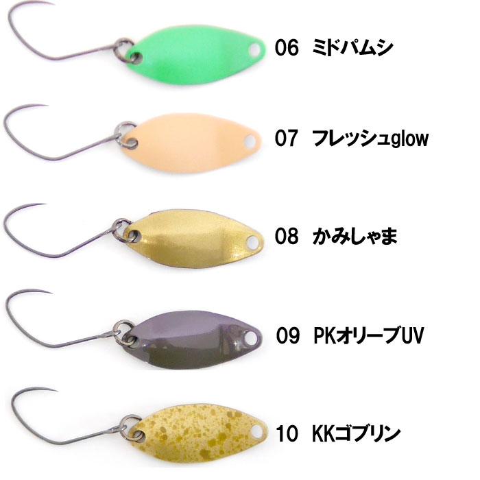 ニュードロワー ハント 0.4g New Drawer Hunt : バックラッシュYahoo