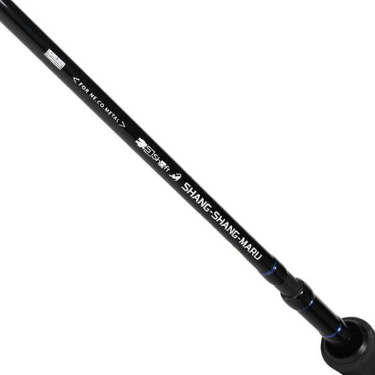 issei（一誠） 海太郎 ネコシャフト シャンシャンマル C702L issei