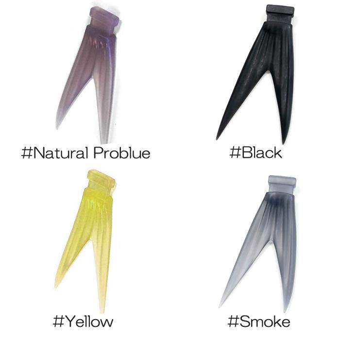 DRT クラッシュ9用 Vテール : バックラッシュYahoo!店 - 通販 - Yahoo